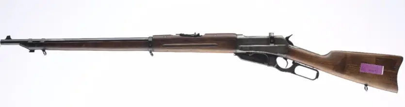 Model 1895 Russian Version.